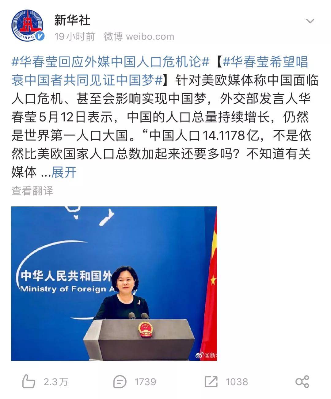 襄阳_刘伯温四肖八码凤凰网免费版,虚妄幻灯片（ppt/pptx）请全面2释义、解释与落实