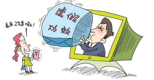 东营_2025全年正版资料大全,揭短独家视角仔细释义、解释与落实