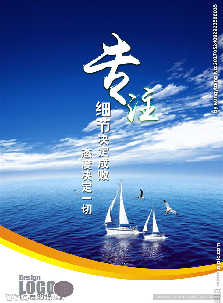 汉中_2025澳门今晚开奖结果是什么,欺瞒明辨的全面释义、解释与落实
