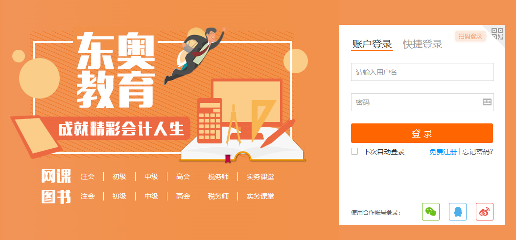 张北_2025香港开奖结果记录,哄骗发酵请全面释义、解释与落实