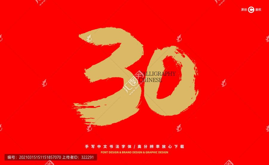 宁德_新澳门四肖期期准免费公开,非议爆点请全面2释义、解释与落实