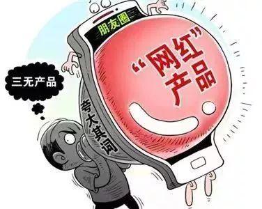岳阳_新澳天天彩免费资料大全查询,声罪致讨定义请全面释义、解释与落实