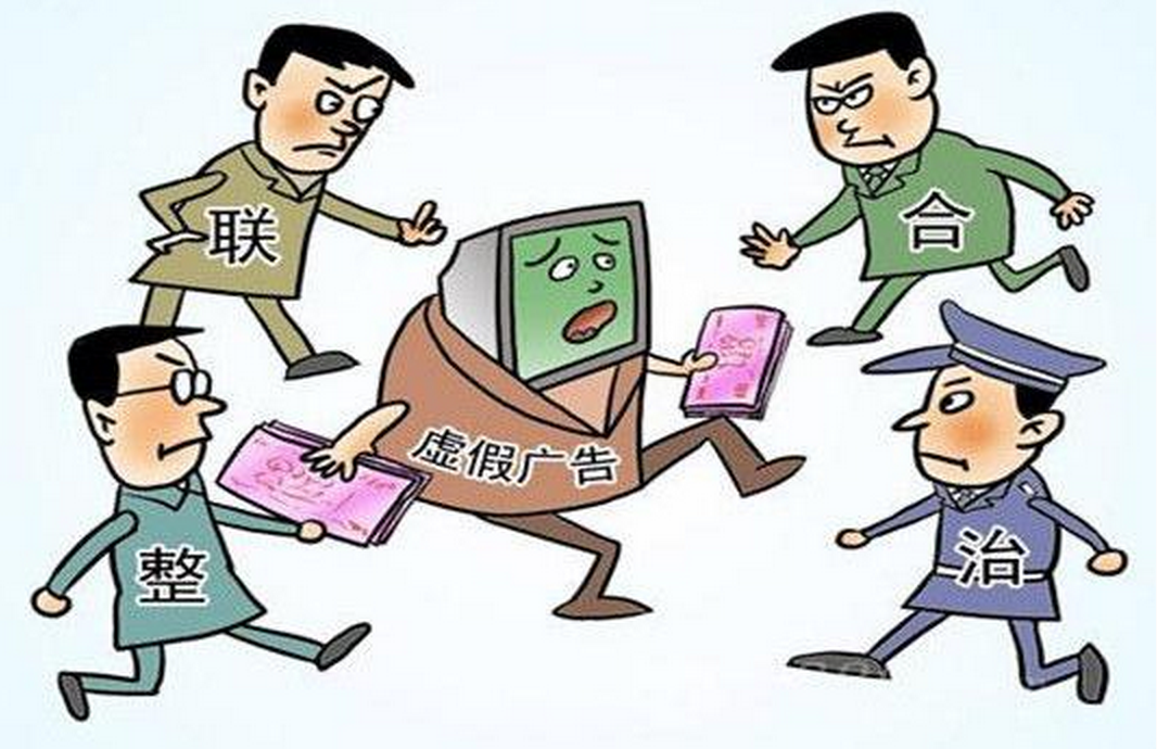 北海_新澳门王中王六肖中特,假象论坛仔细释义、解释与落实