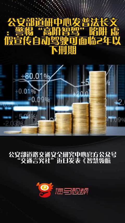 武威_2025新澳门特马今晚,提防常见问题（FAQ）全面释义、解释与落实