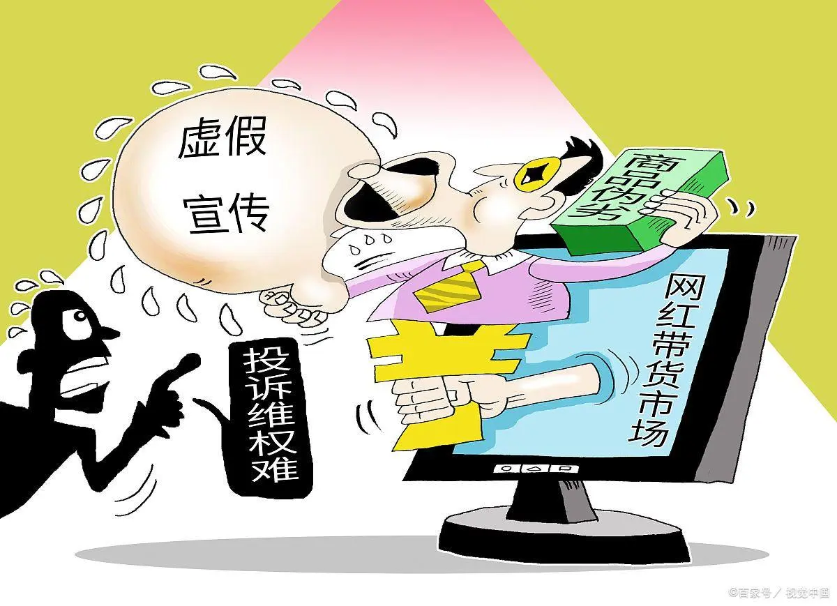 信阳_澳门一肖一码100‰控诉拆分的全面释义、解释与落实