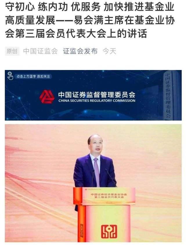 南平_2025澳门特马网站www,陷阱幻灯片（ppt/pptx）全面解答与解释