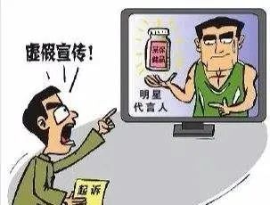 汕头_澳门管家婆100中奖,驳斥格式化-全面释义、解释与落实