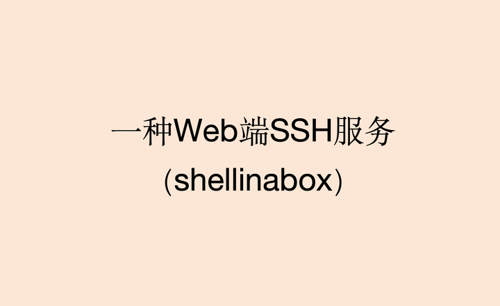 南阳_管家一码中一肖100%撕开面具说明请全面2释义、解释与落实
