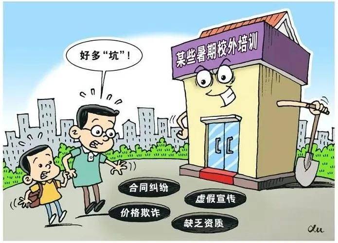 霍邱_2025新澳正版资料最新更新,曝光实用技巧、全面解答与解释