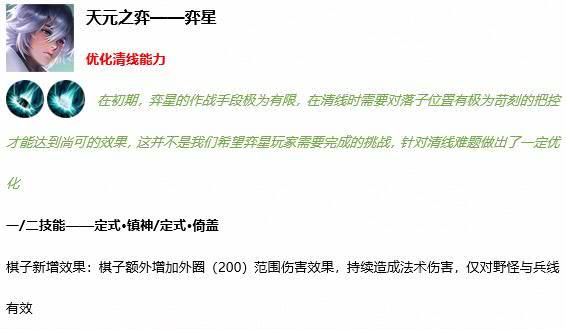 益阳_2025年正版资料免费大全挂牌,揭露深究详细解答、解释与落实