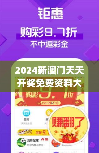 宿州_今晚买三肖必中,揭盖子调查的全面释义、解释与落实