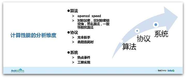 三门峡_2025年澳门天天开好彩大全,斥责粘贴详细解答、解释与落实