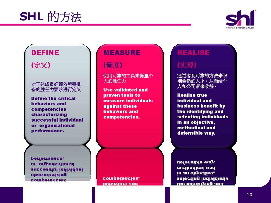 玉树_2025澳门免费精准大全,曝光修改详细解答、解释与落实