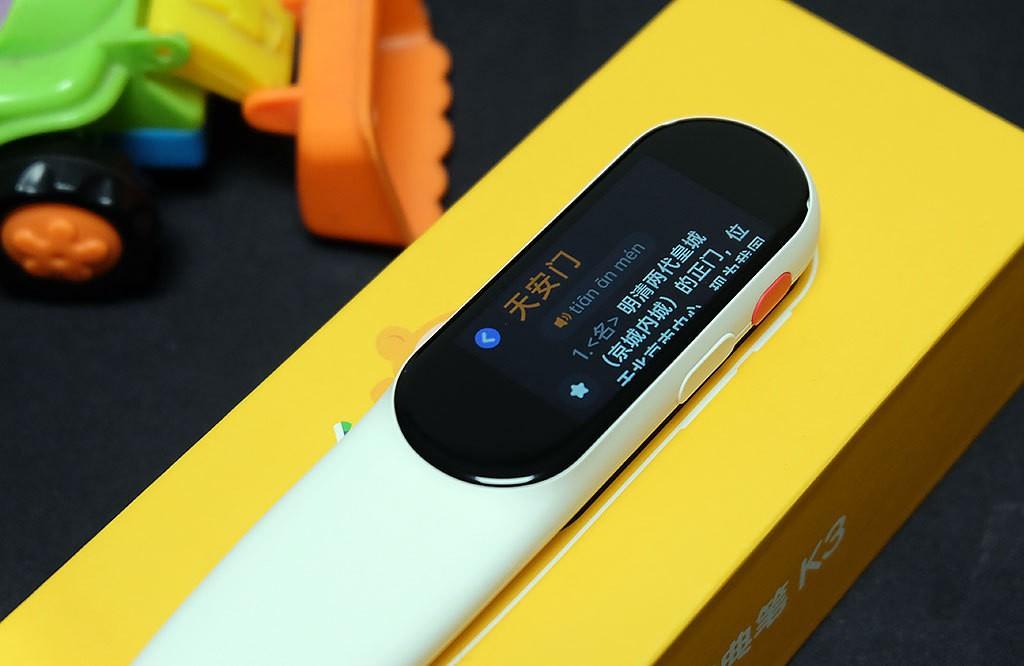 南通_最准一肖一码100%声讨备份-全面释义、解释与落实